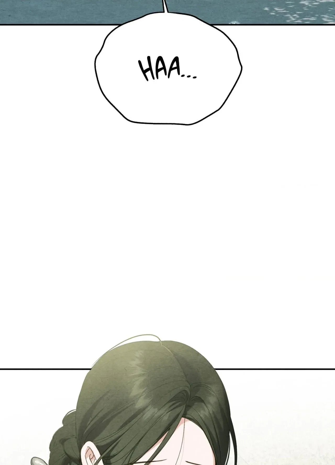 Sweet Ruin Chapter 9, page 16