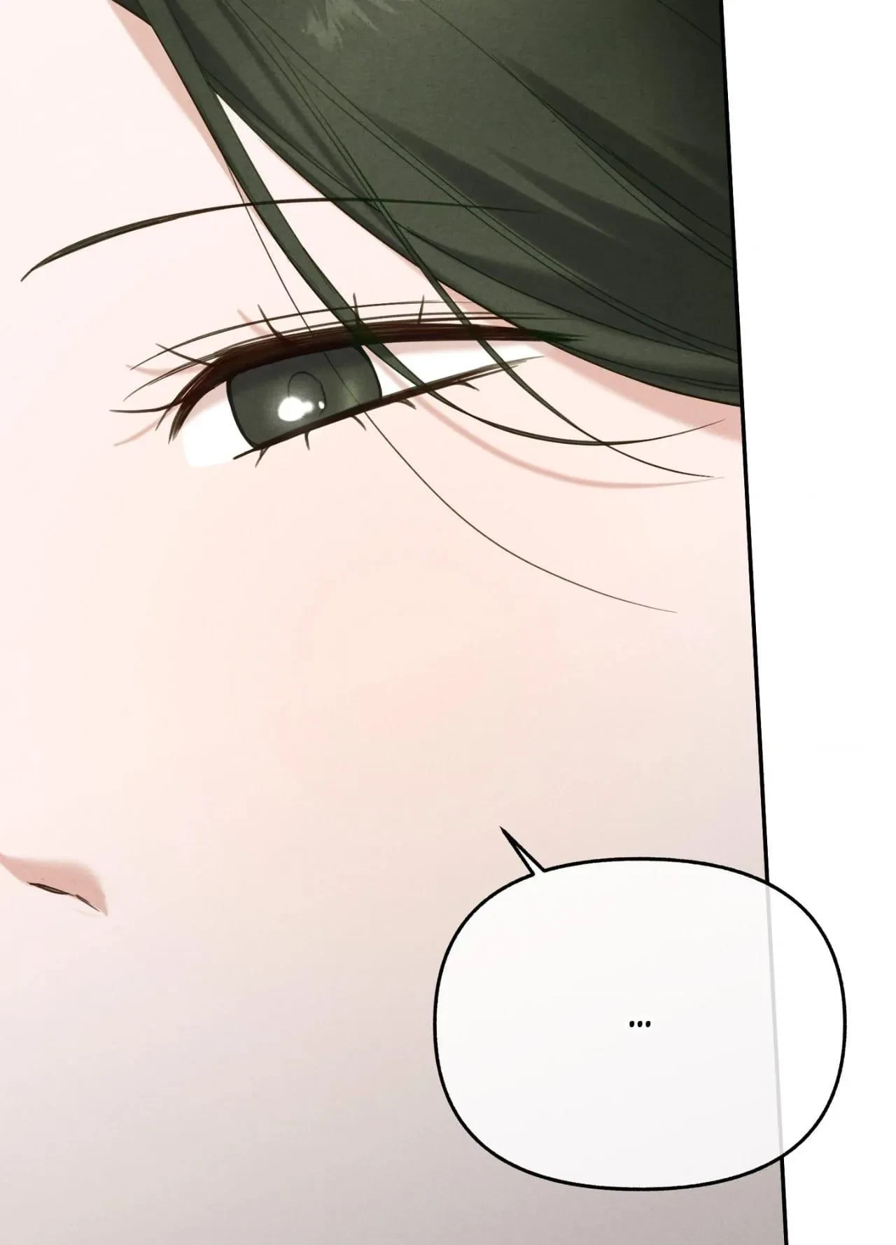 Sweet Ruin Chapter 9, page 80