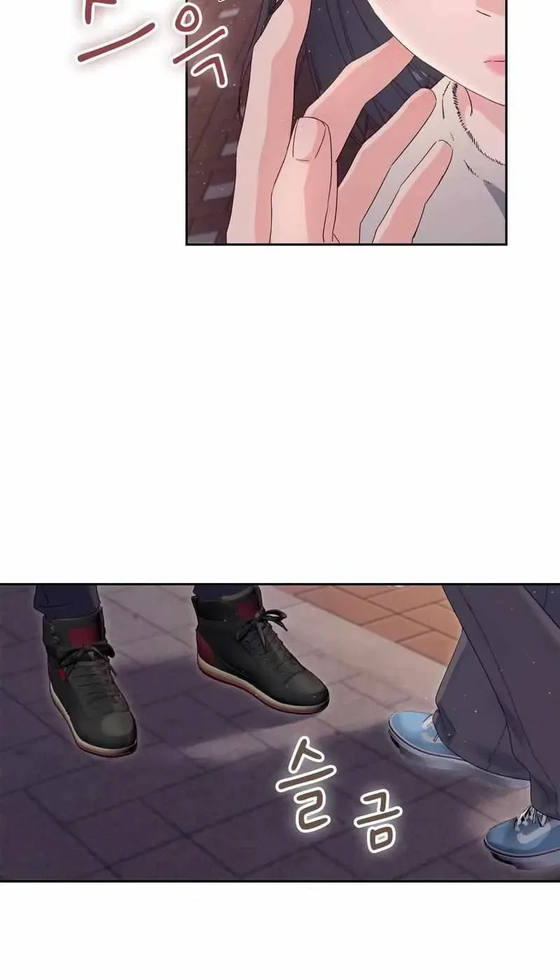 Chapter 9, page 10