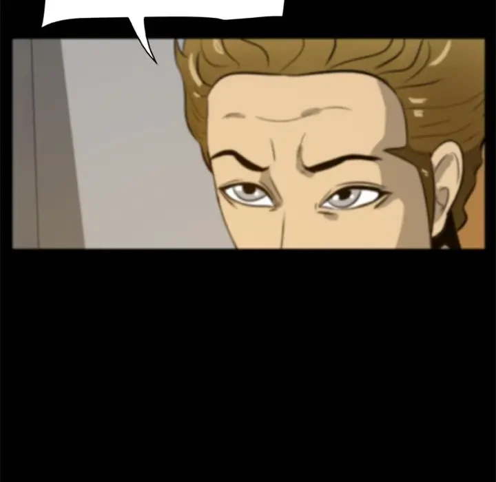 Chapter 4, page 7