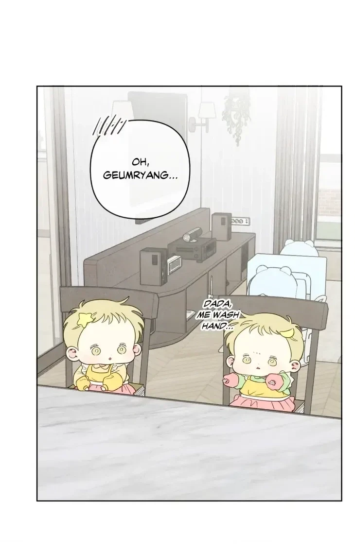 Chapter 72, page 57