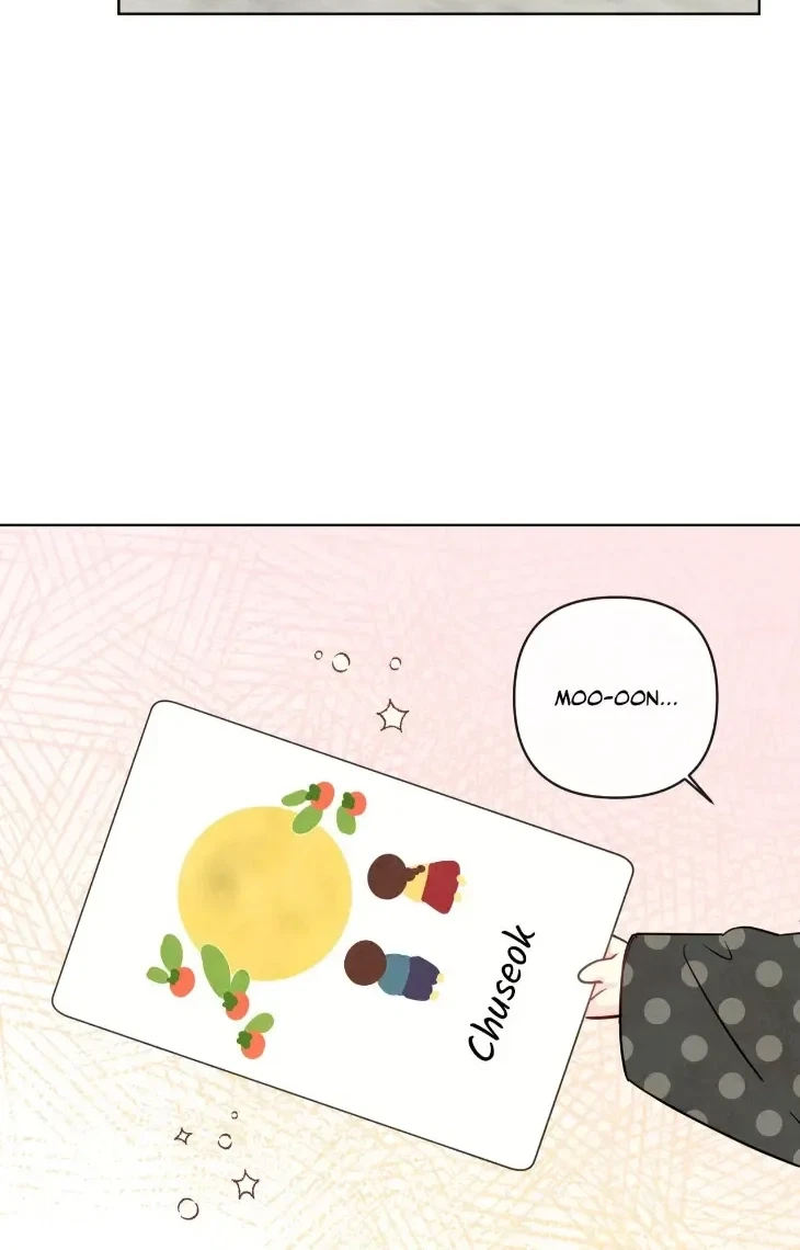 Chapter 72, page 9