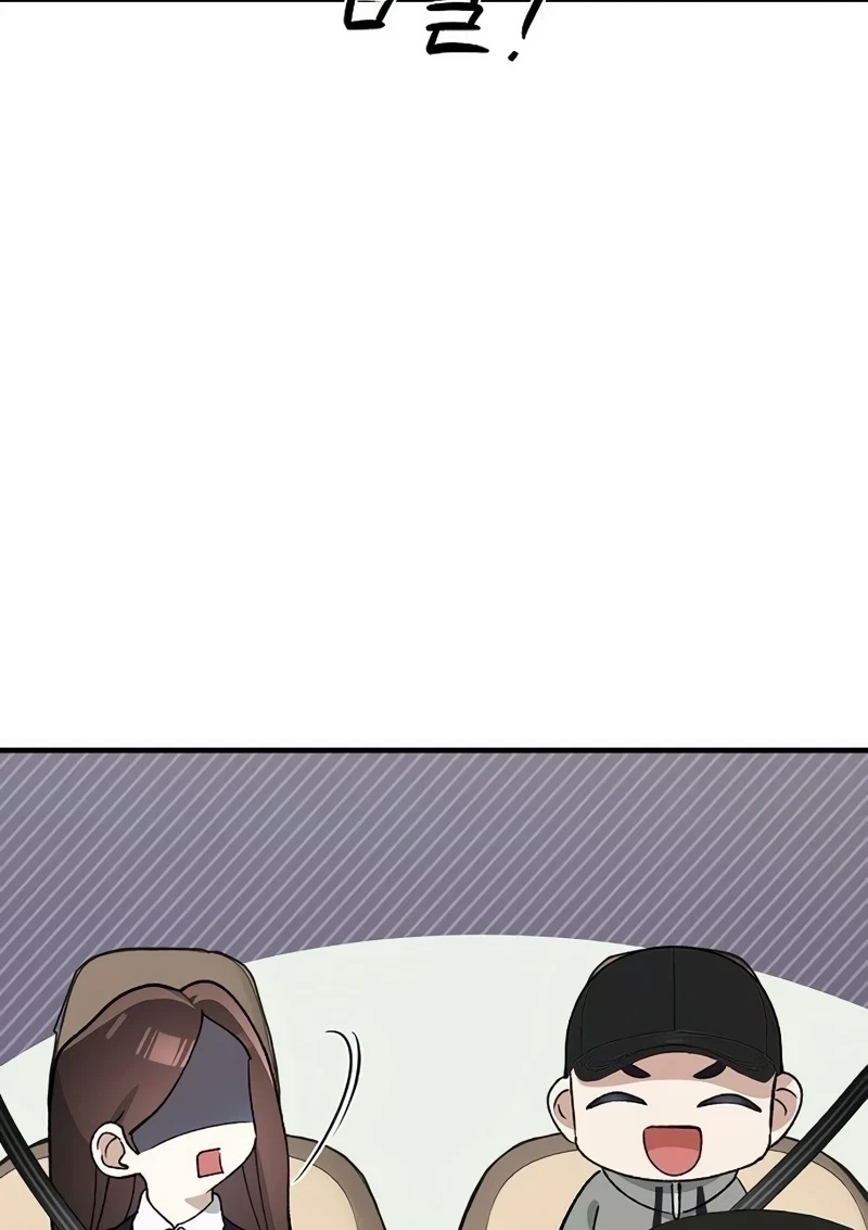 Chapter 13, page 78
