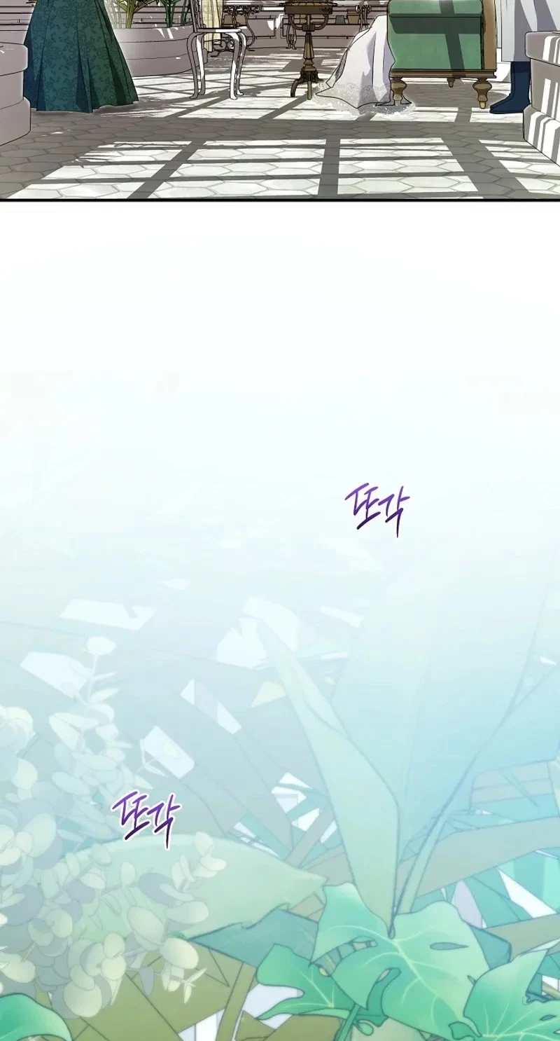 Chapter 13, page 23