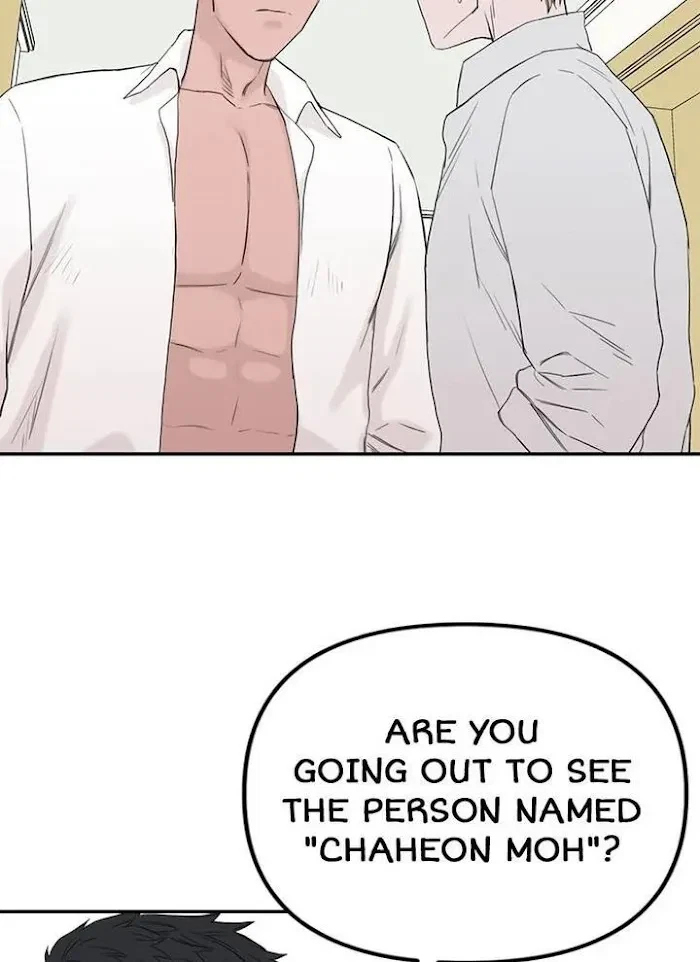 Chapter 51, page 26