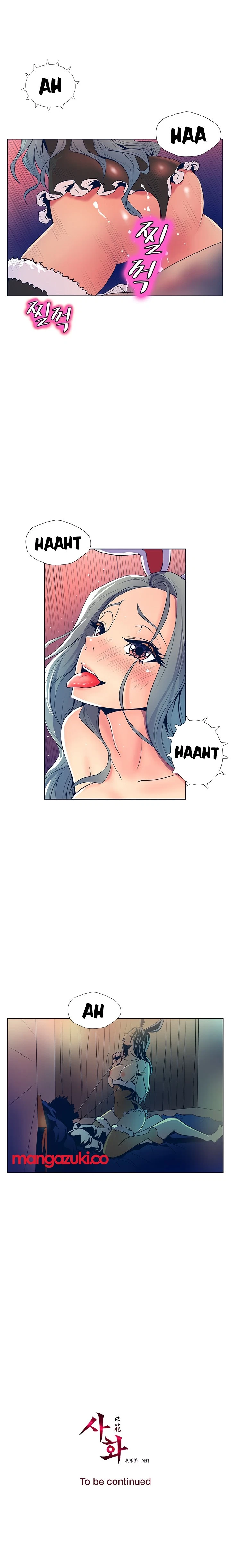 Chapter 23, page 13