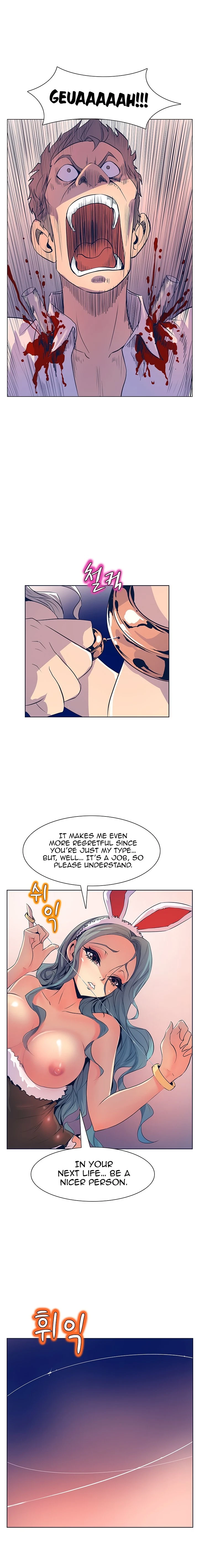 Chapter 23, page 8