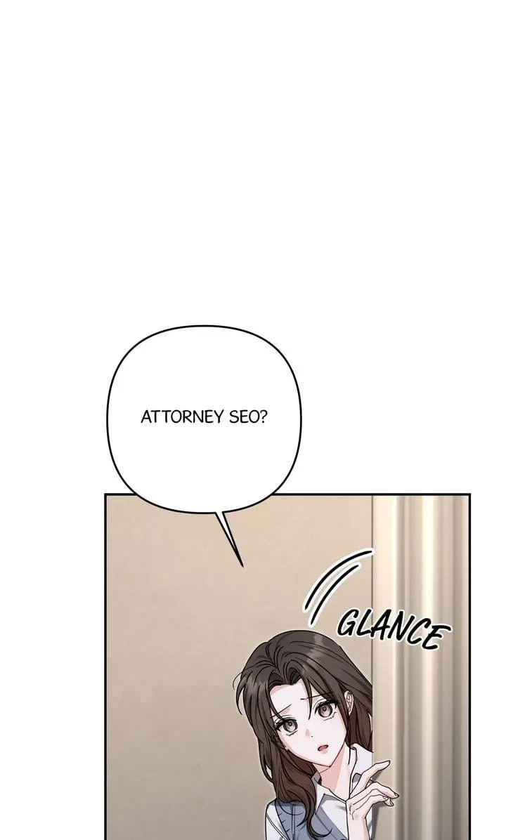 The Crazy Boss's Indecent Proposal Chapter 4, page 14