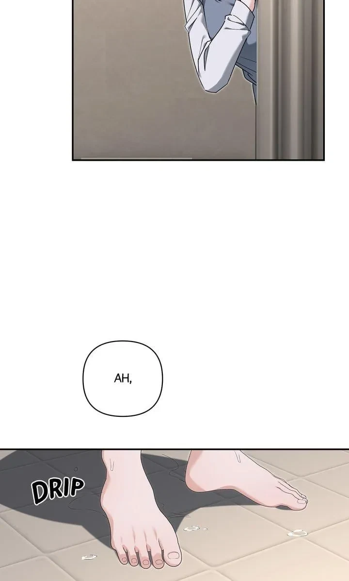 The Crazy Boss's Indecent Proposal Chapter 4, page 15