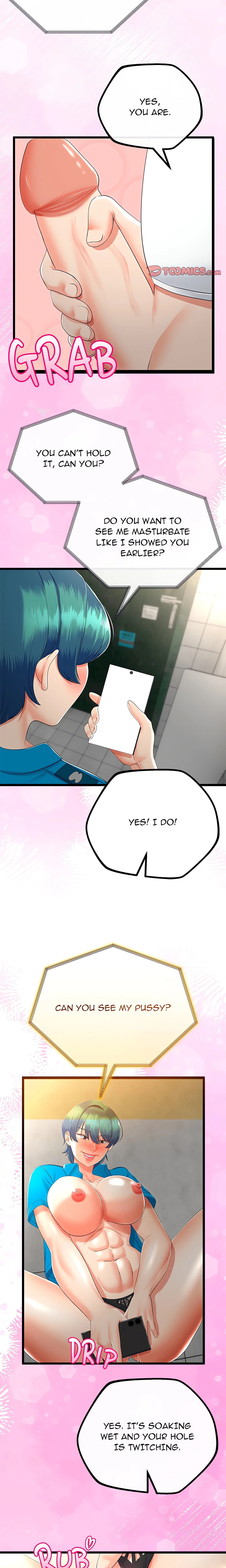 Family Again Chapter 16 (Uncensored), page 12