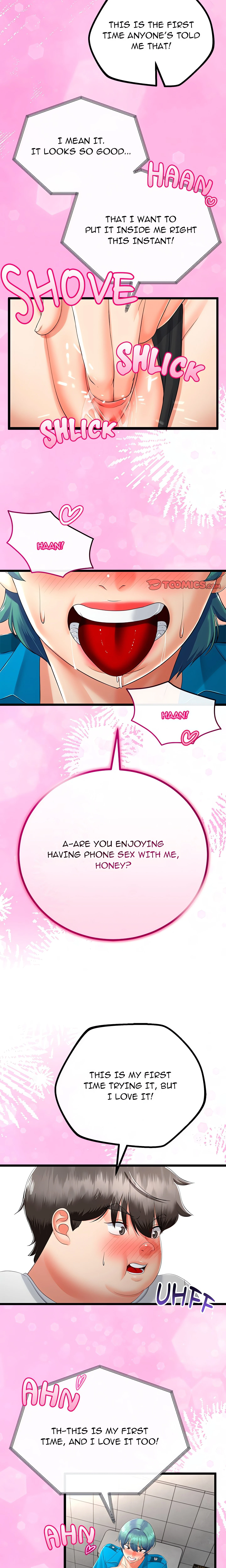 Family Again Chapter 16 (Uncensored), page 16