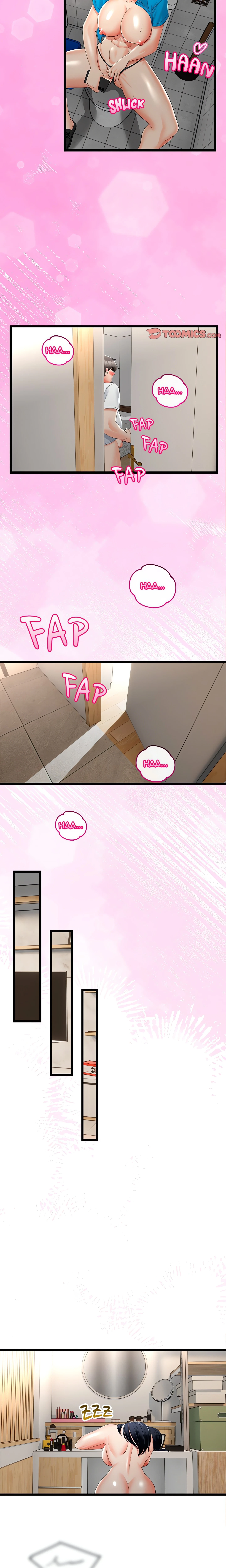 Family Again Chapter 16 (Uncensored), page 17