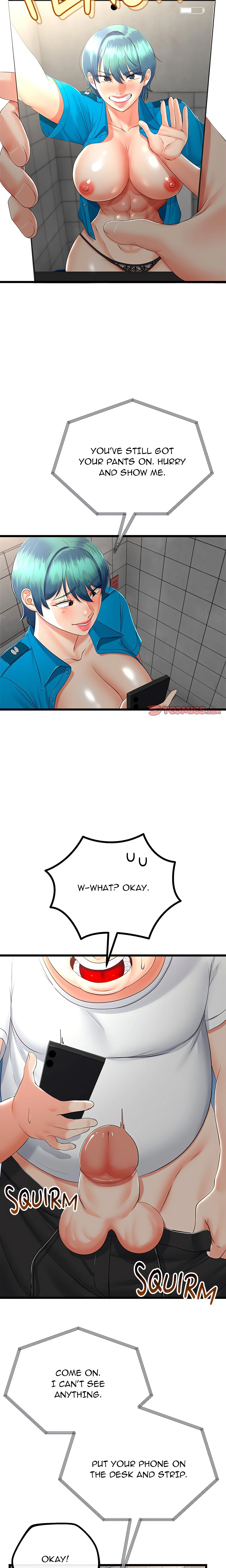 Family Again Chapter 16 (Uncensored), page 5