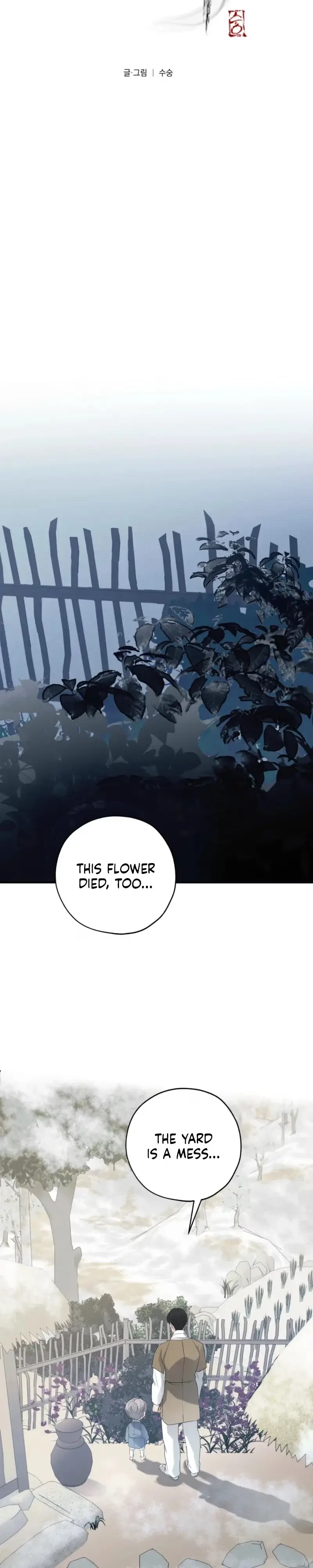 Chapter 43, page 5