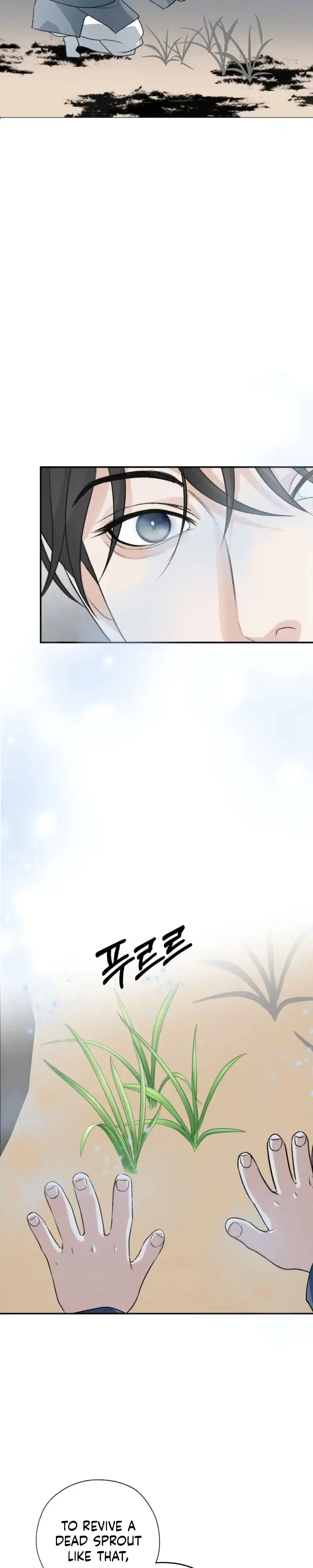 Chapter 43, page 8
