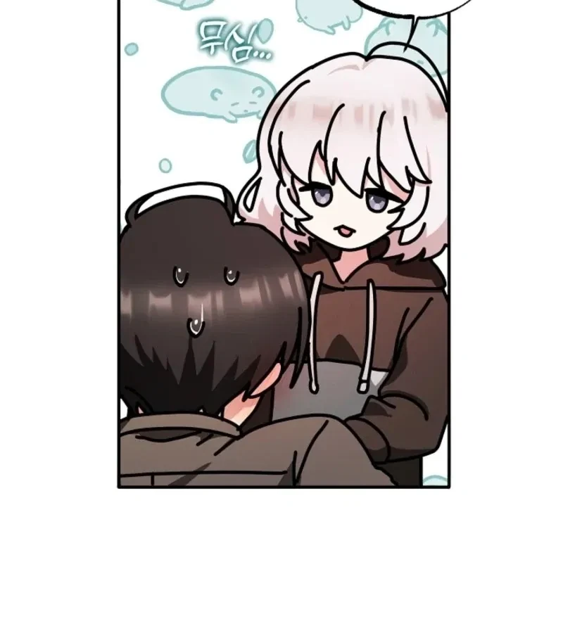 Chapter 2, page 54