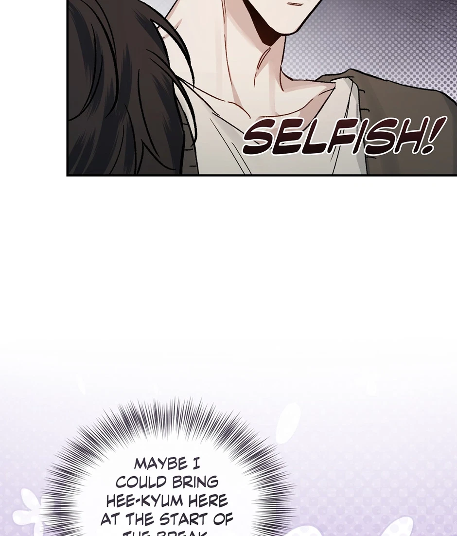 Chapter 74, page 31