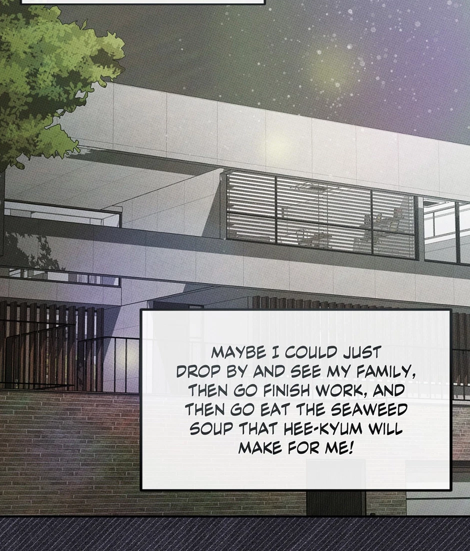 Chapter 74, page 43