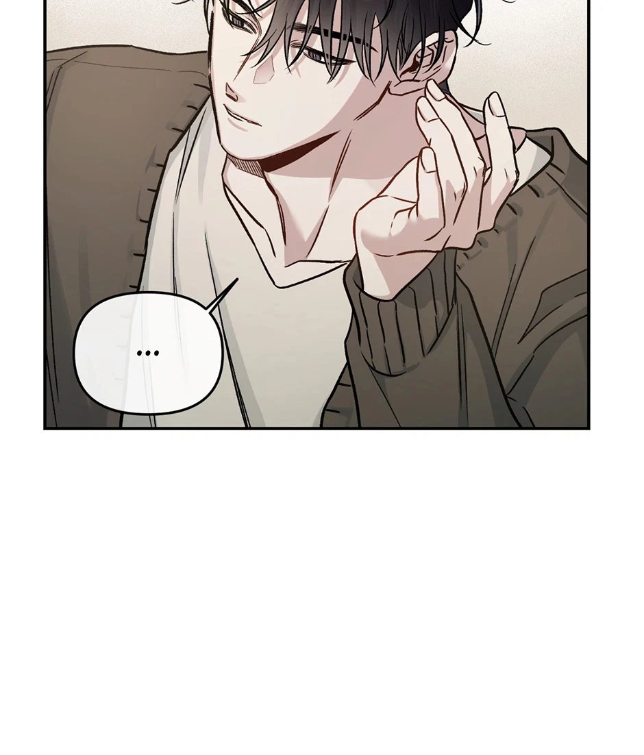 Chapter 74, page 51