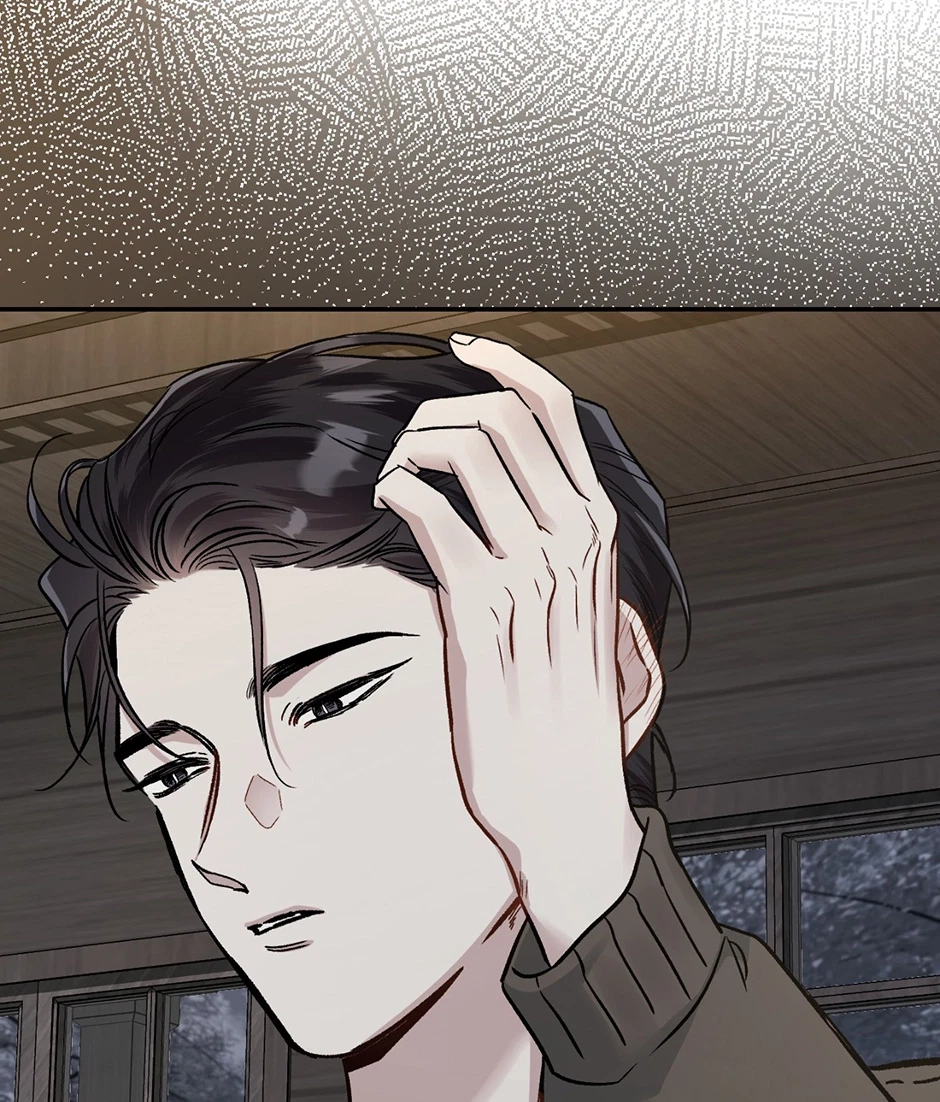 Chapter 74, page 66