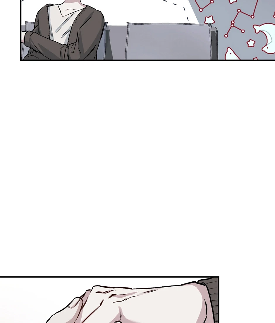 Chapter 74, page 76