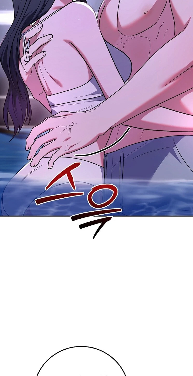 The Naughty Intentions Of My Friend's Brother Chapter 23, page 2
