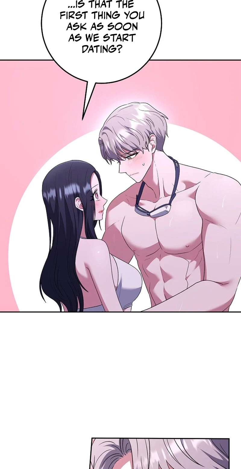 The Naughty Intentions Of My Friend's Brother Chapter 23, page 3