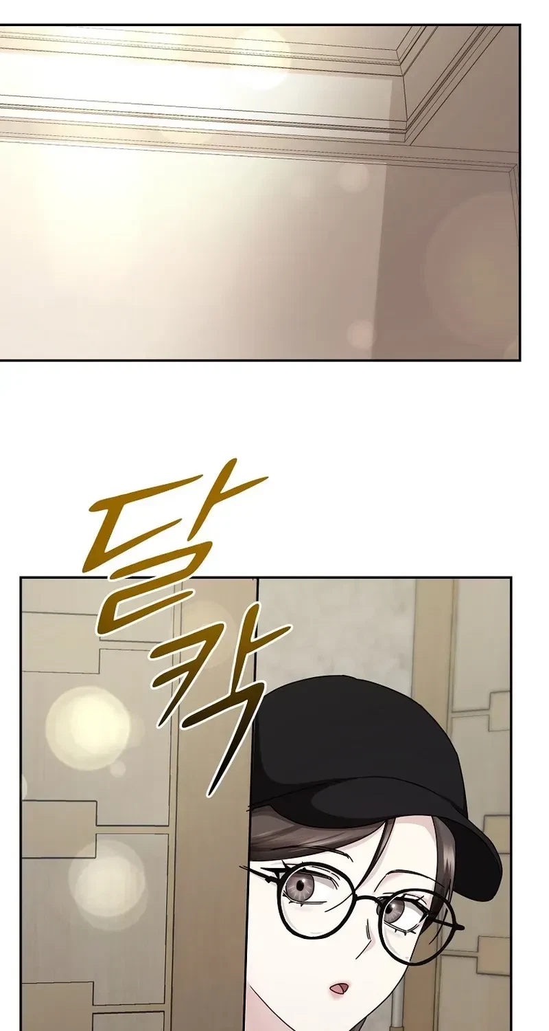 Chapter 4, page 69