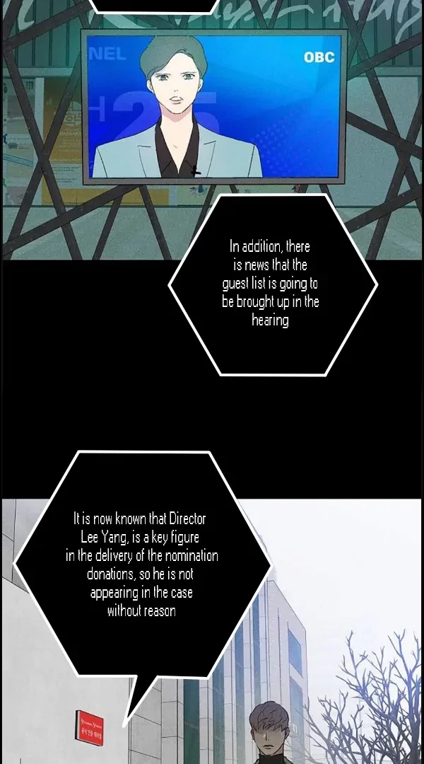 Missing Love: The Marrying Man Chapter 70, page 16