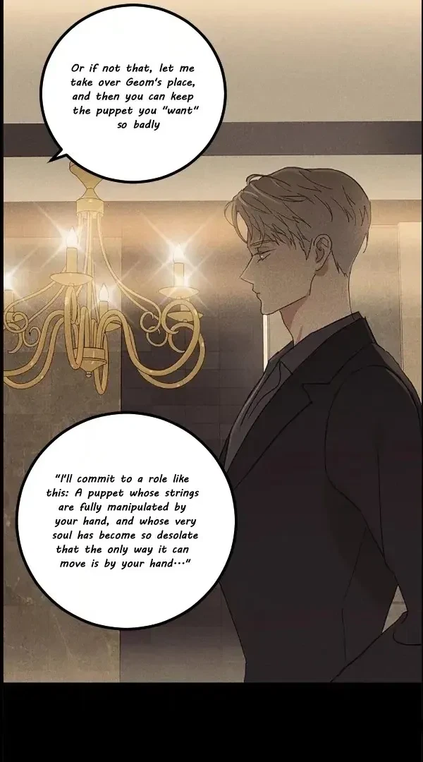 Missing Love: The Marrying Man Chapter 70, page 30