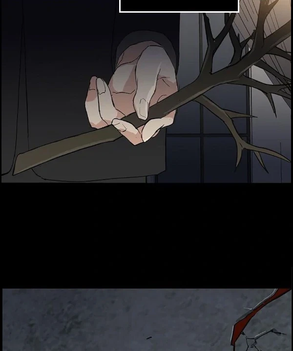 Missing Love: The Marrying Man Chapter 70, page 44