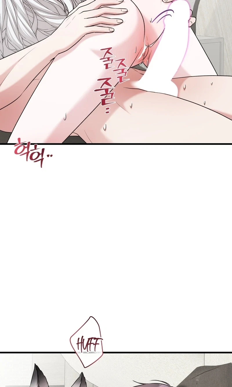 Chapter 16, page 49