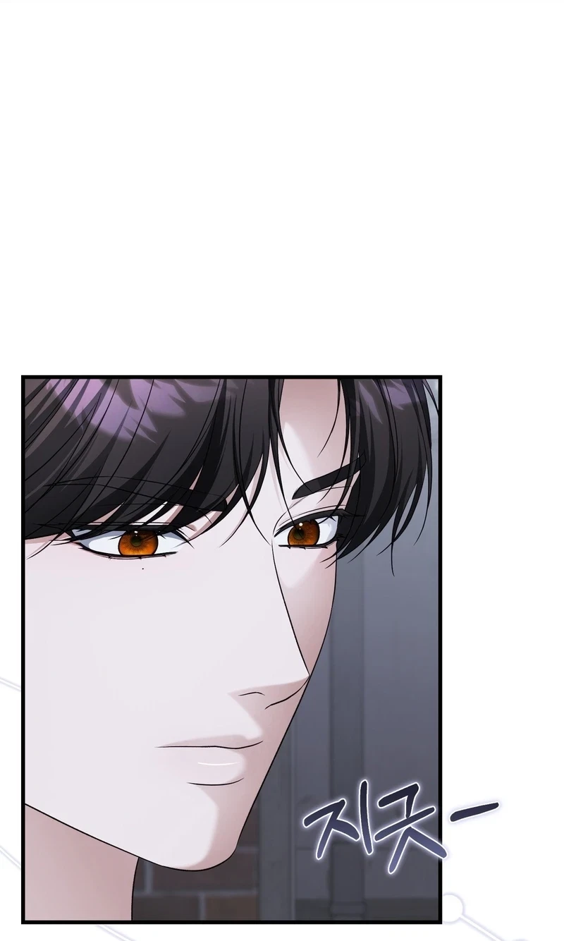 Chapter 16, page 7