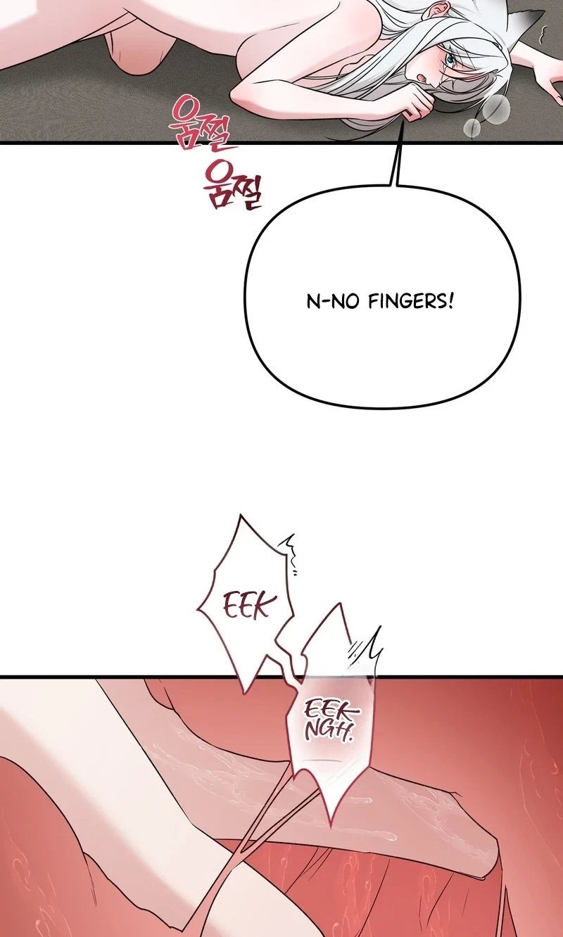 Chapter 16, page 75