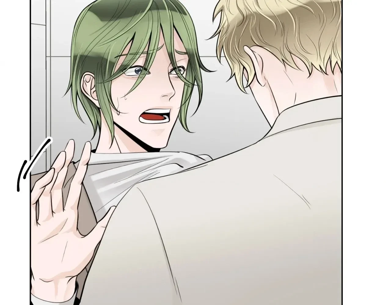 The Alpha's Mate Chapter 24, page 10
