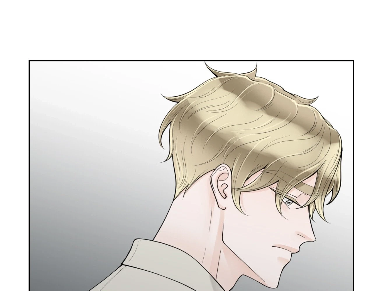 The Alpha's Mate Chapter 24, page 21