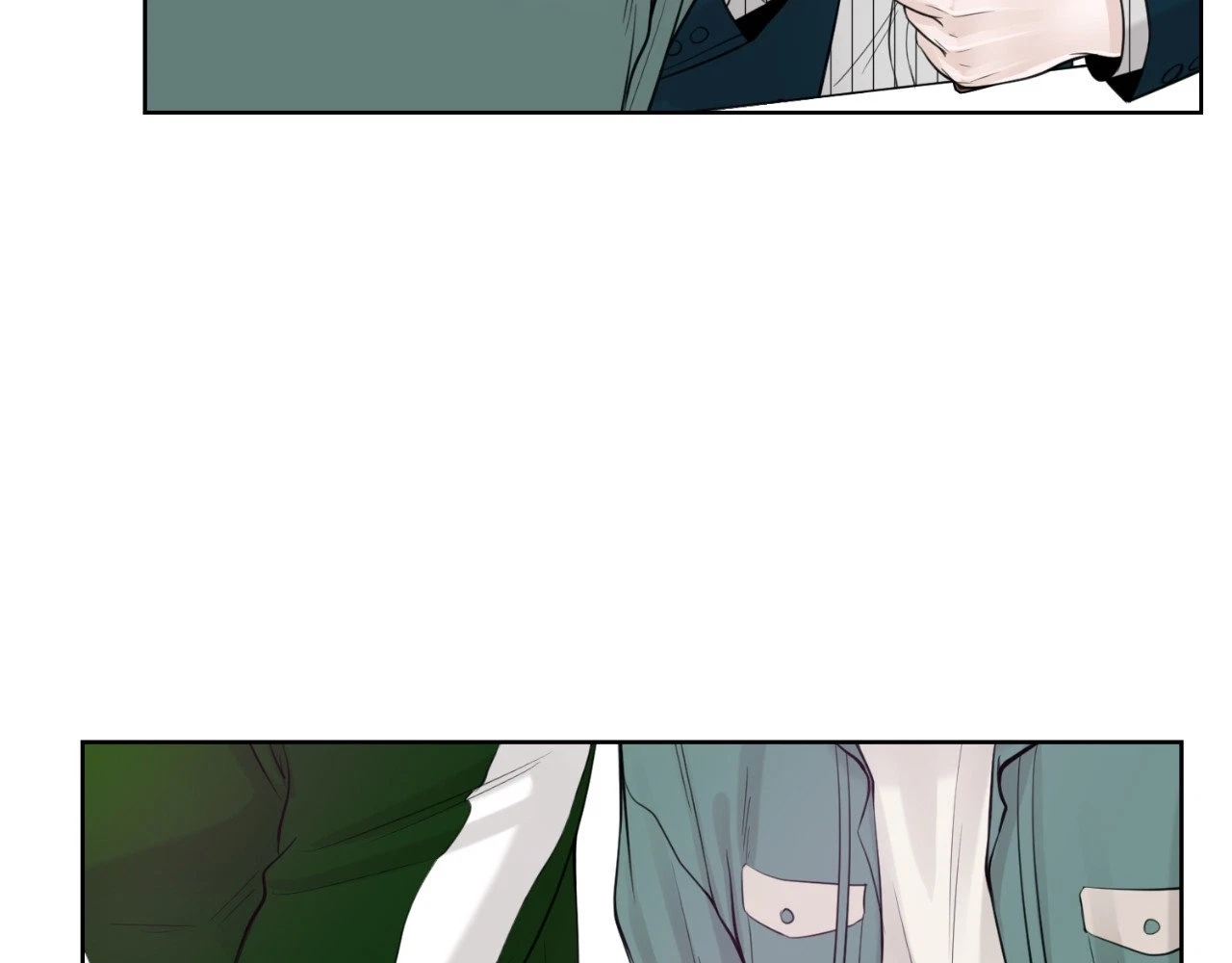 The Alpha's Mate Chapter 24, page 79