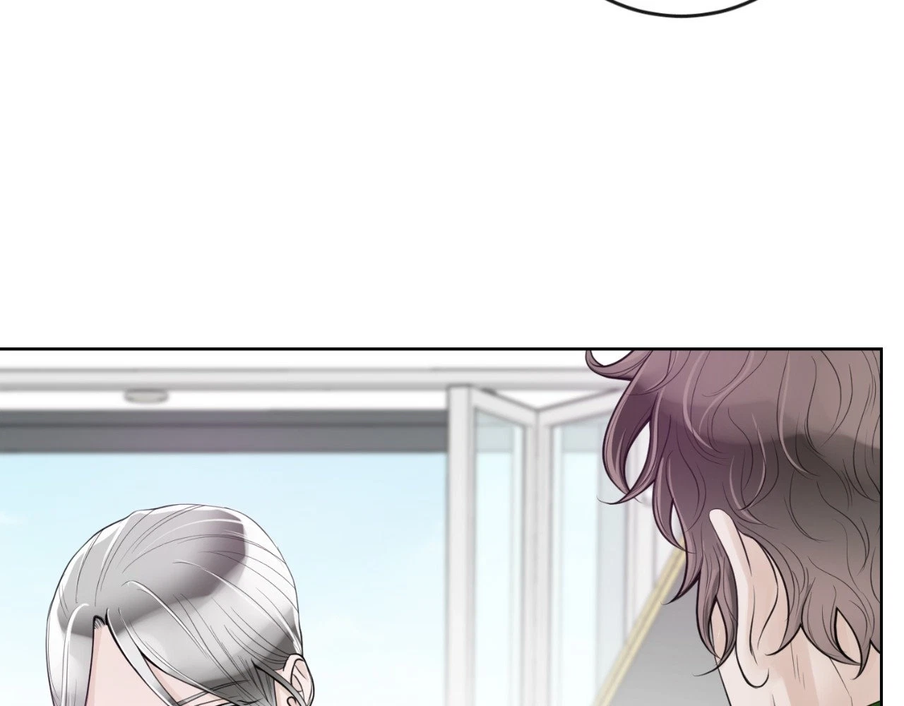 The Alpha's Mate Chapter 24, page 81