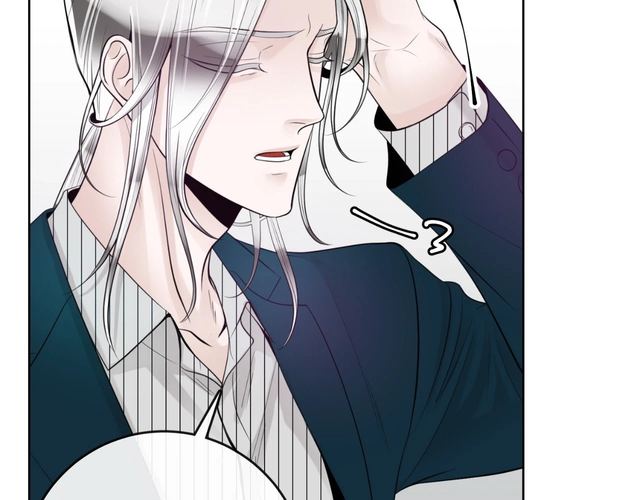 The Alpha's Mate Chapter 24, page 86