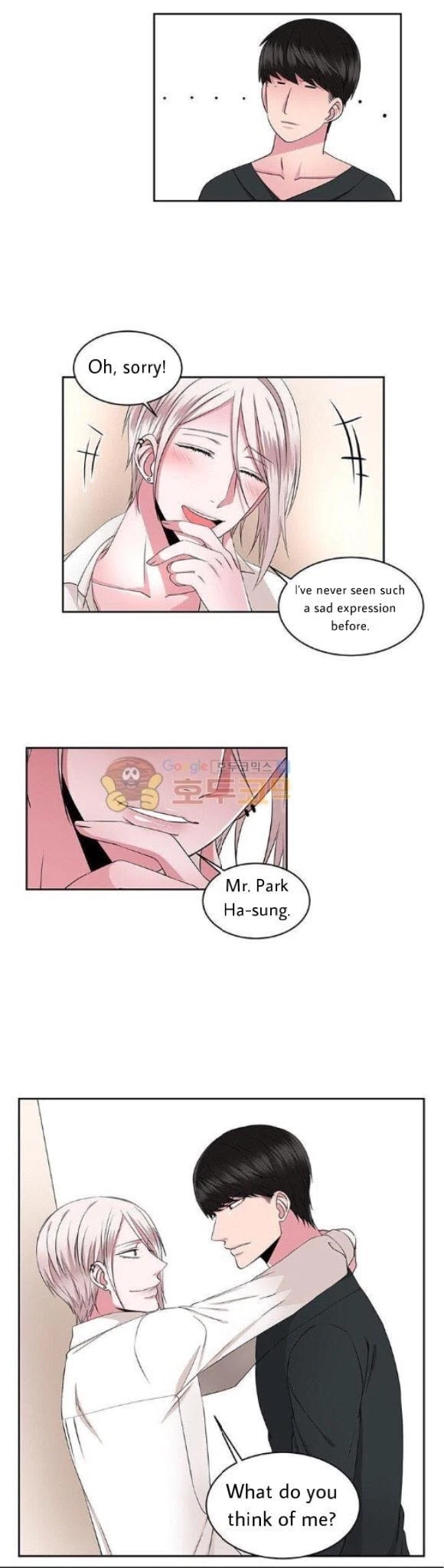 Chapter 20, page 14