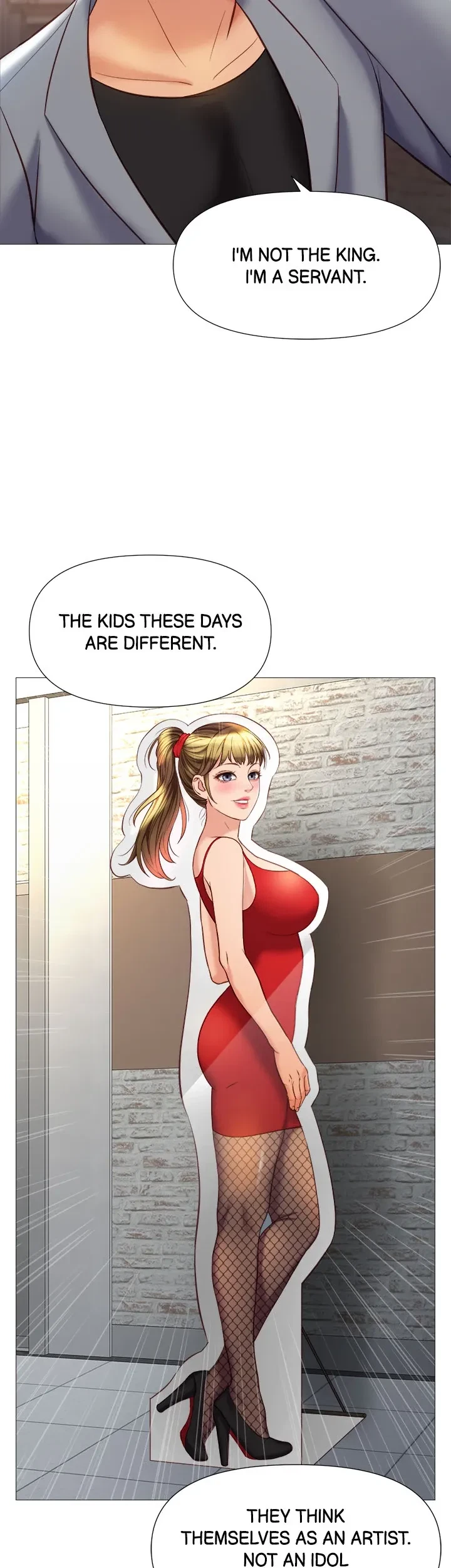 Chapter 77, page 7