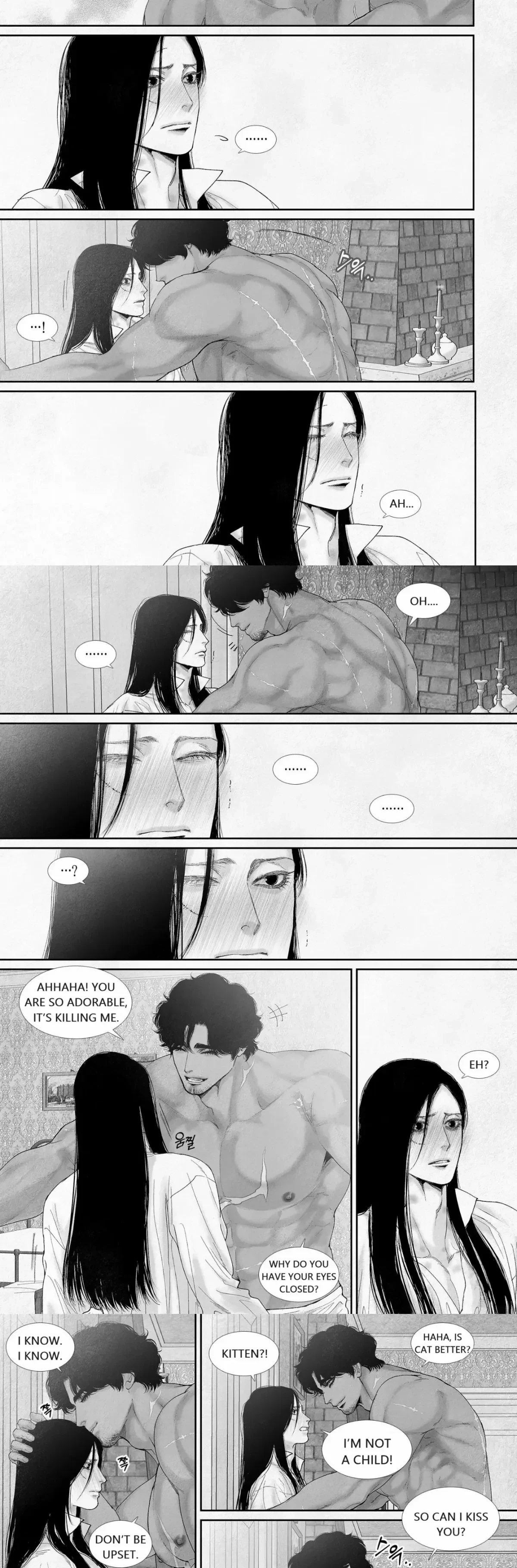 Chapter 82, page 7