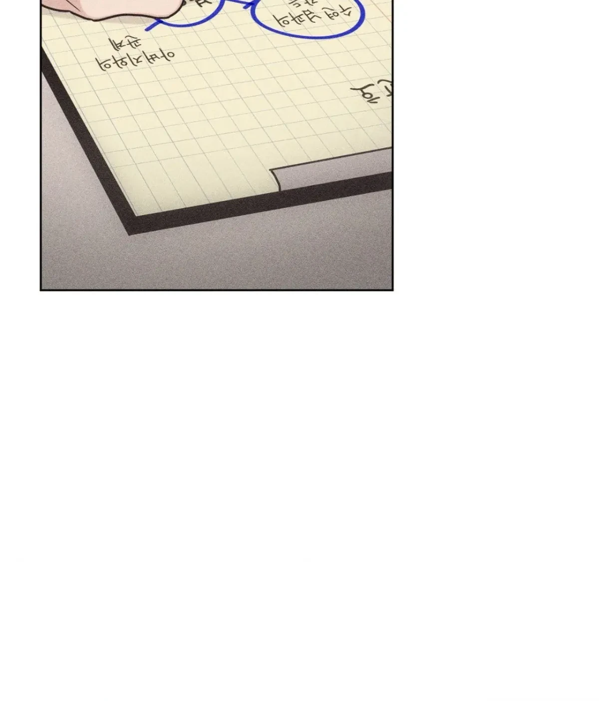 Chapter 75, page 70