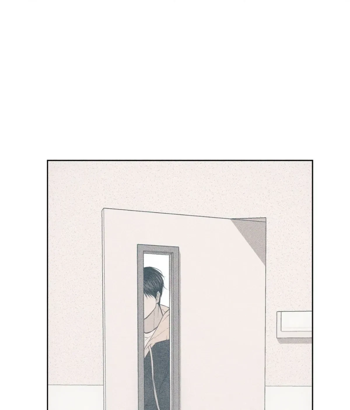 Chapter 75, page 84