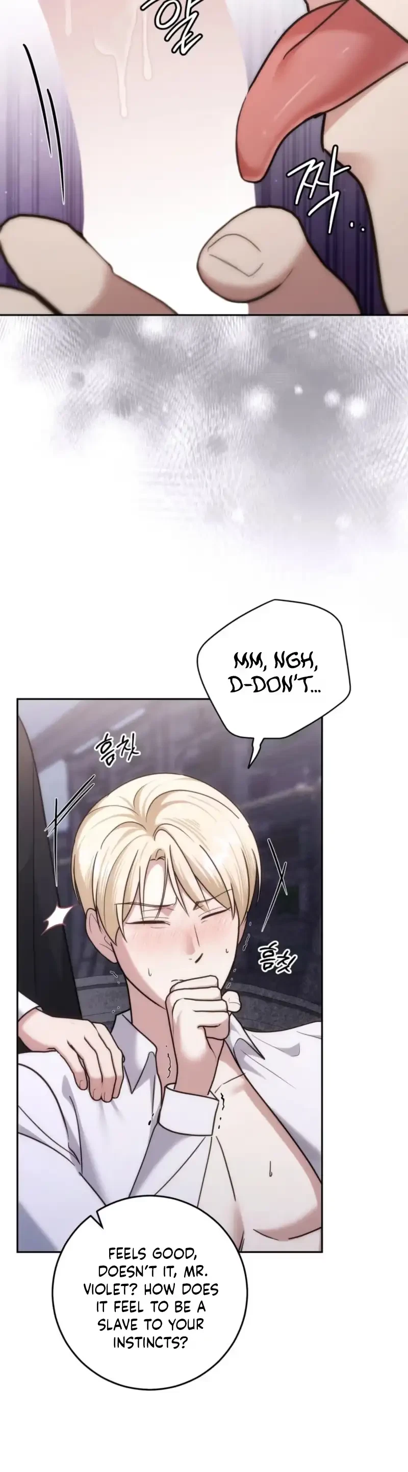 Public School Beast Chapter 9, page 8