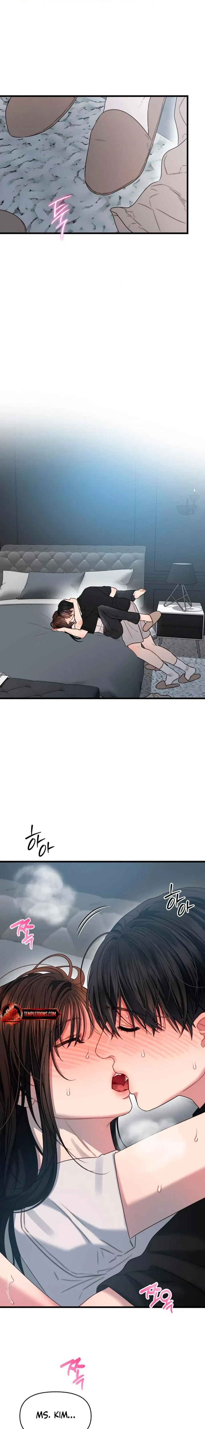 Chapter 72, page 11
