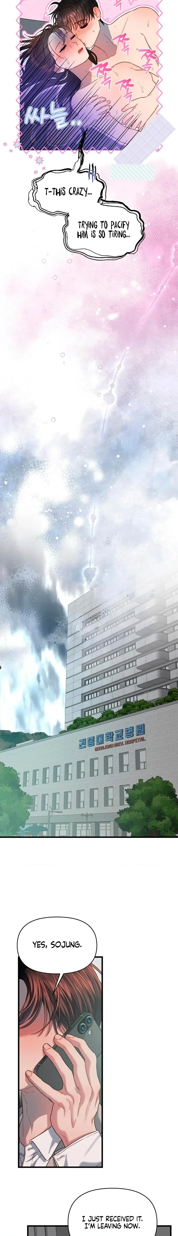 Chapter 72, page 19