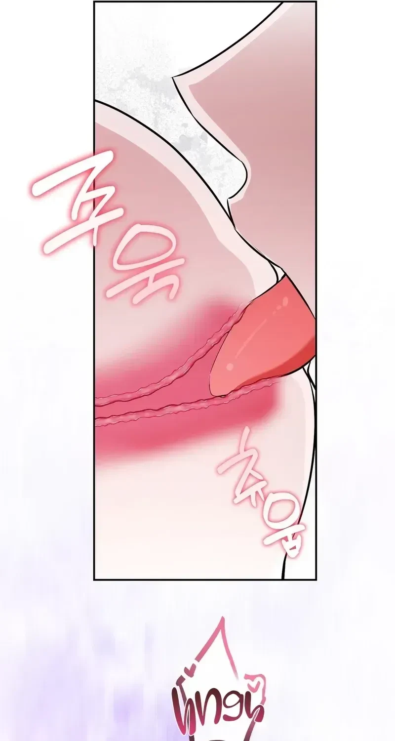 Chapter 2, page 34