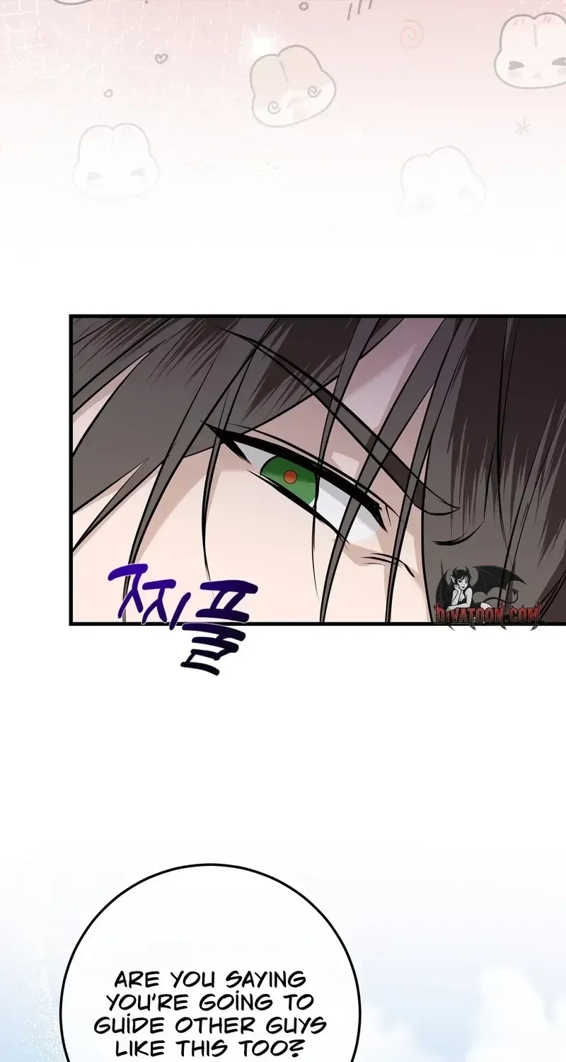 Chapter 2, page 86