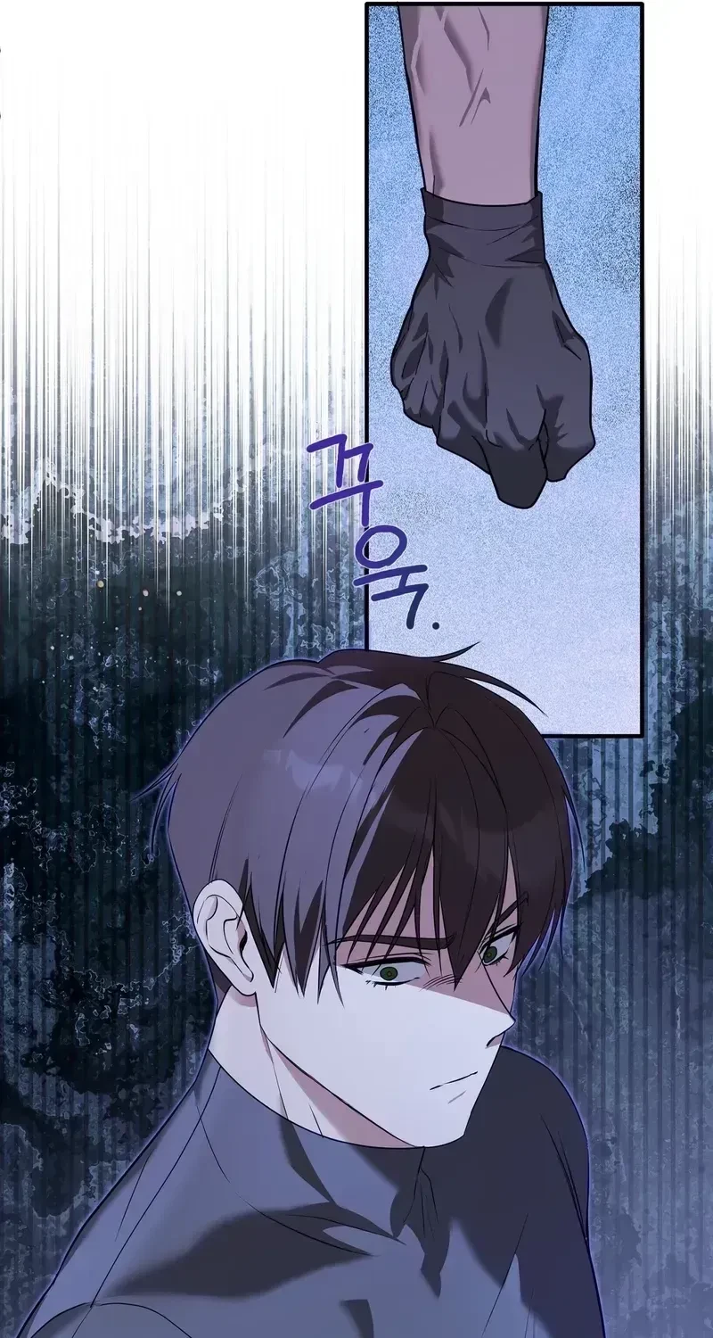Chapter 2, page 89